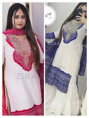 Gharara Three Piece Boutique Three Piece