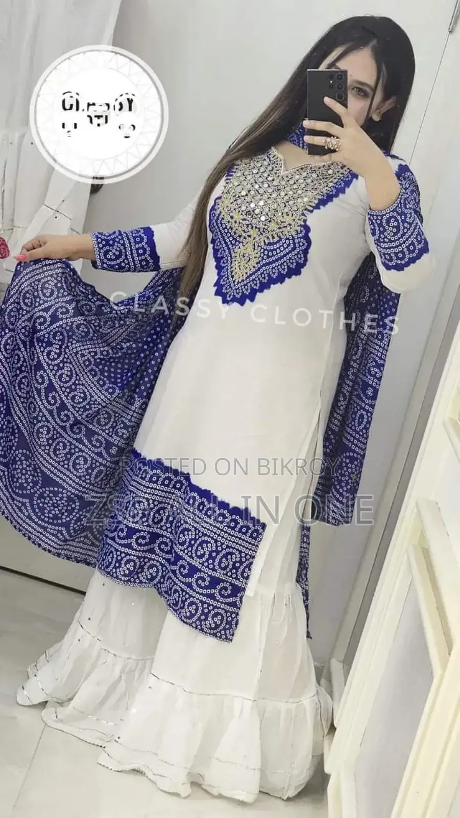 Gharara Three Piece Boutique Three Piece