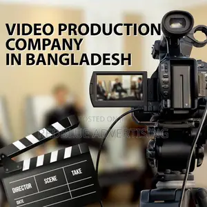 Photo - Video Production Company in Bangladesh