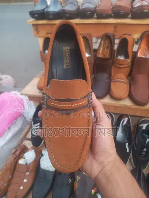 Photo - Bujji Shoes