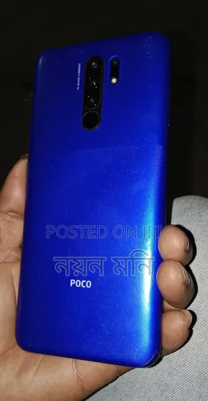 Photo - Xiaomi Poco M2 64 GB Green
