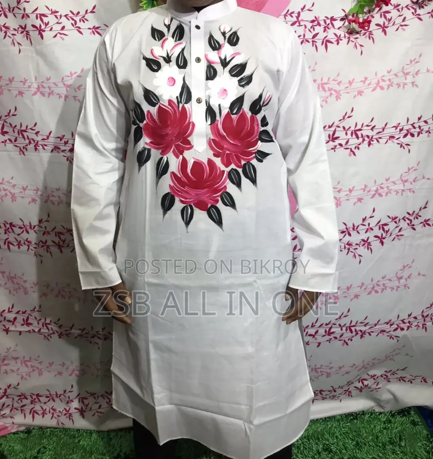 ধুপিয়ান সিল্ক পাঞ্জাবি
