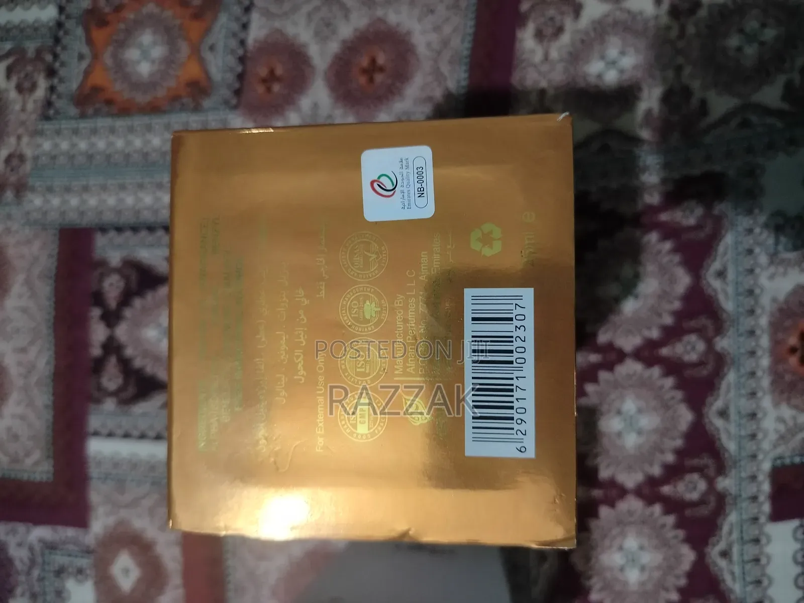 Afnan Adwaa Al Sharq Concentrate Perfume Oil 25 Ml.