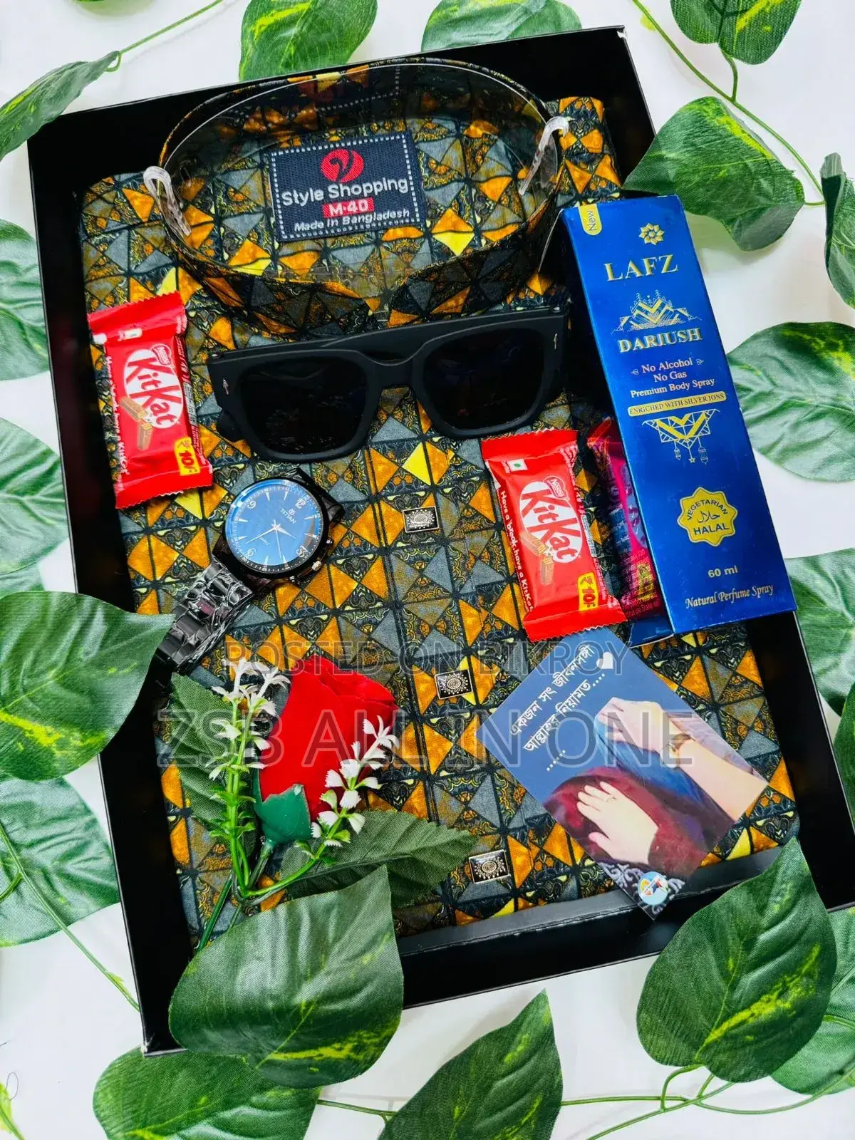 Panjabi Gift Combo