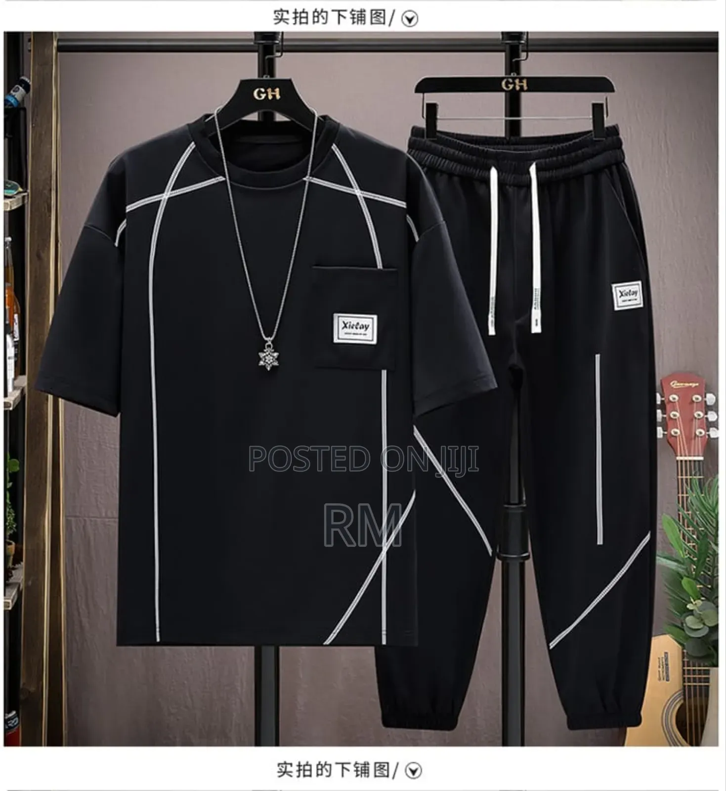 Drop Shoulder Mash T-Shirt and Trouser Combo