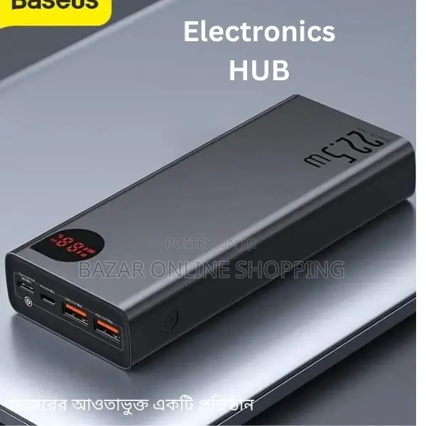 Baseus Adaman 20000mah 22.5w Metal Digital Display
