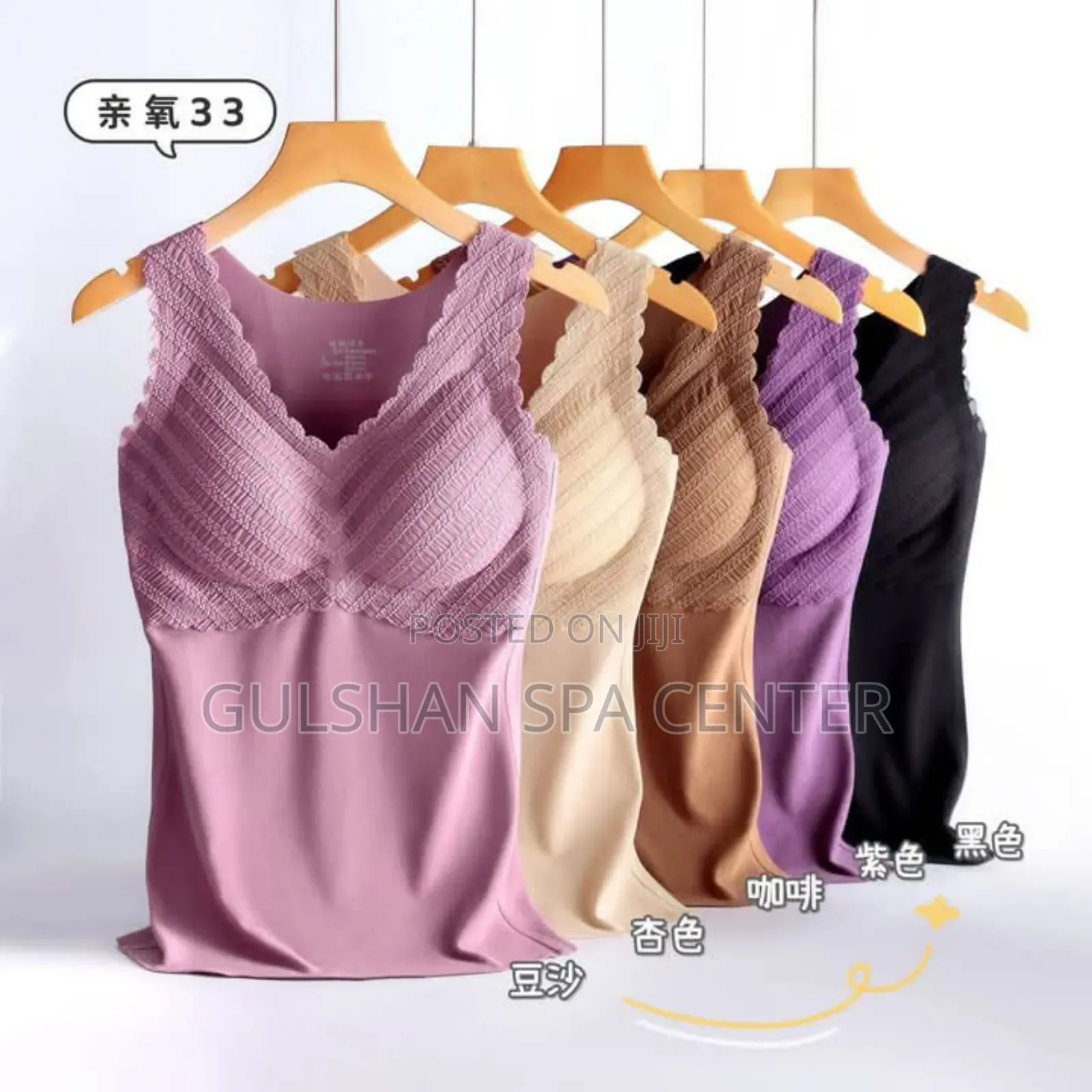 Soft and Comfortable Strapless Inner Tops Blouses for Women