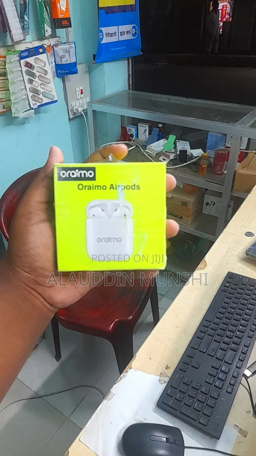 Airbuds Best of 49o BDT