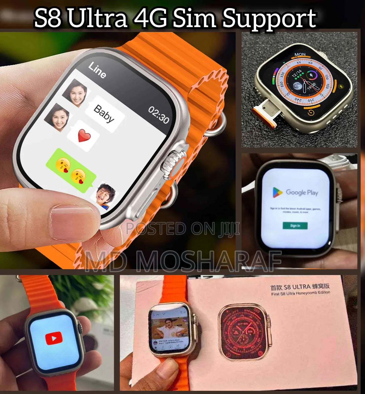 S8 Ltra (4g)Cim Support