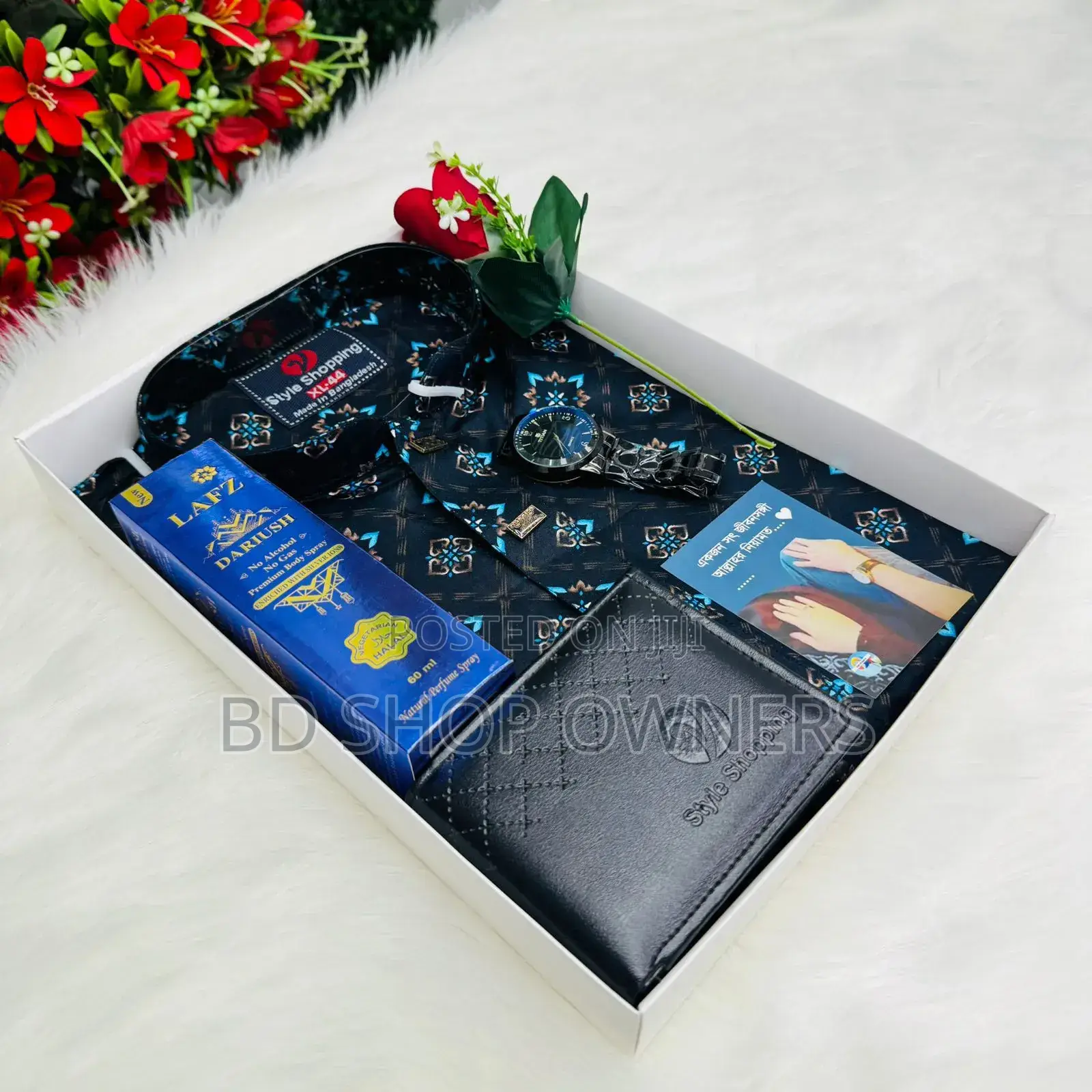 Stylish Gift Combo Set Panjabi