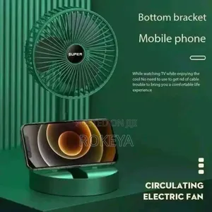 Rechargeable Fan
