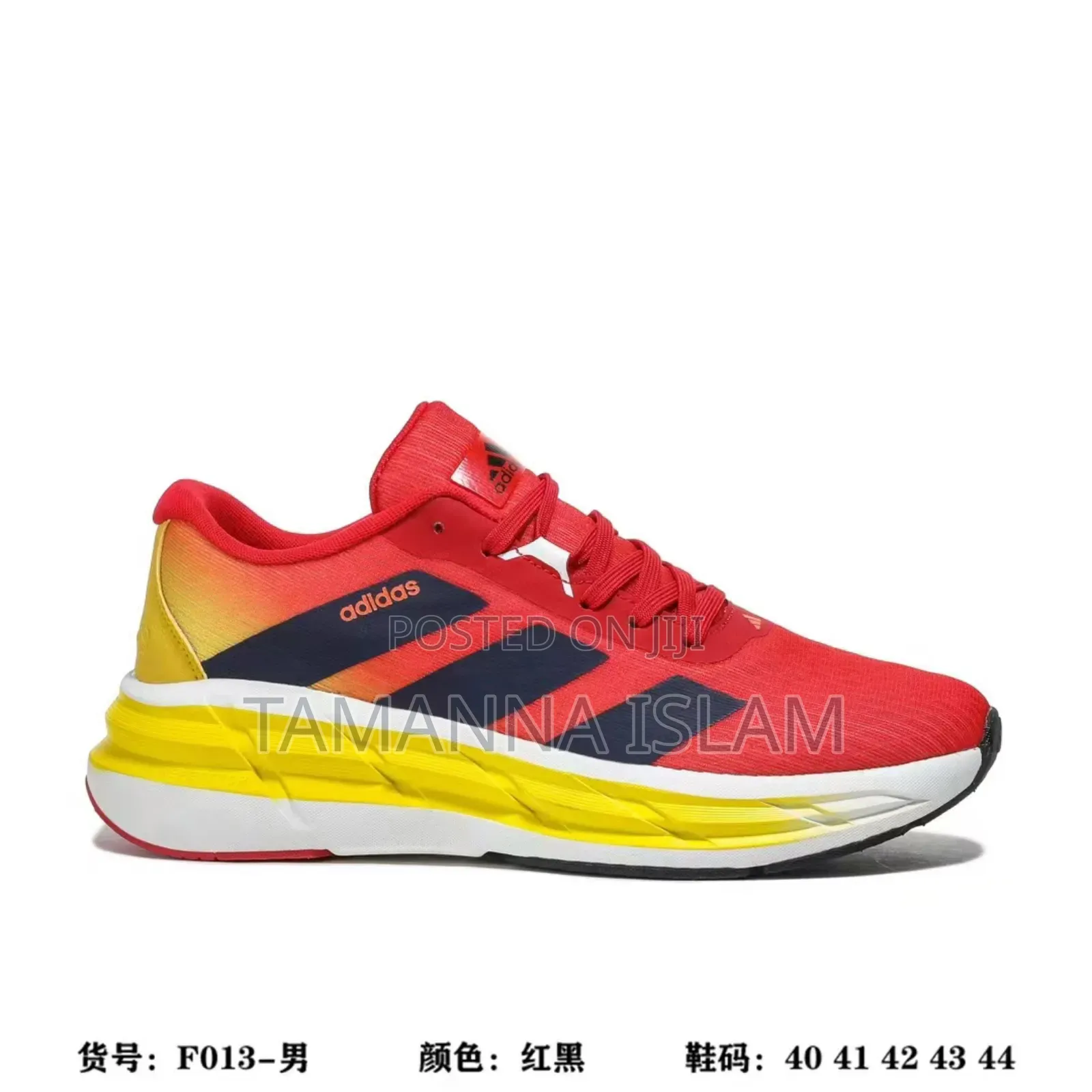 Original Adidas Shoe