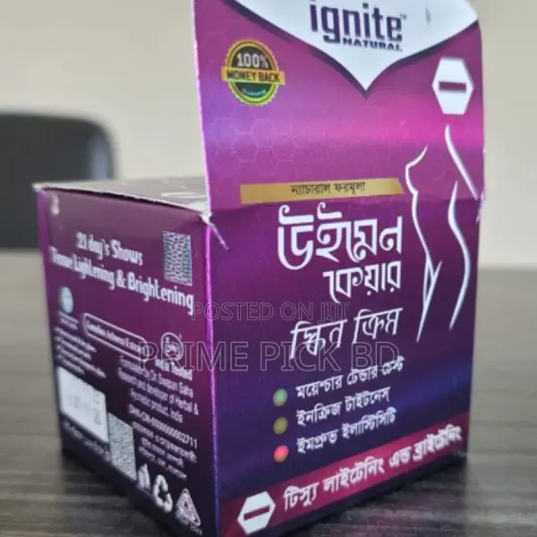 Ignite Natural Breast Cream Small, 150mg,