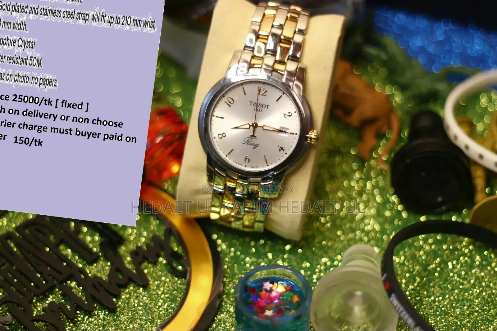 Swiss-made Watch