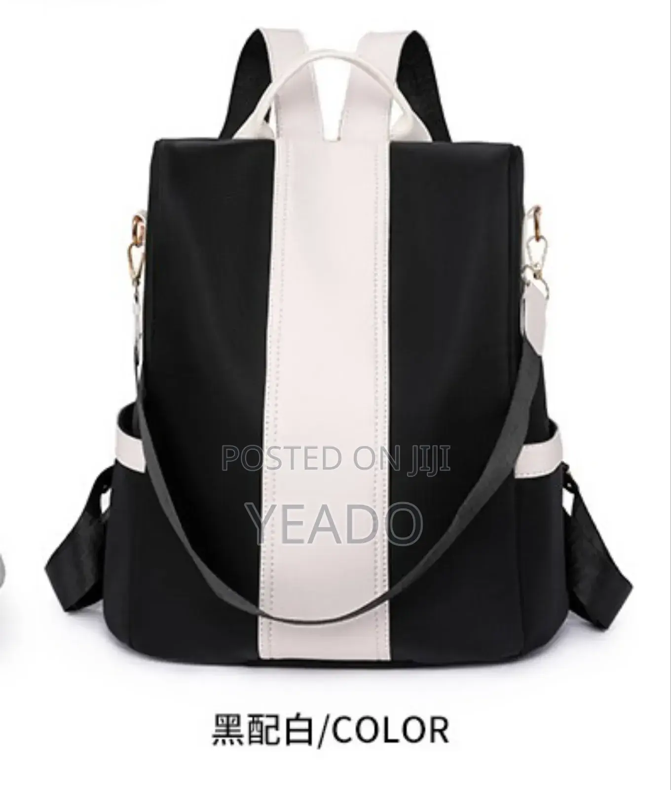 Women's Nylon Cloth Backpack