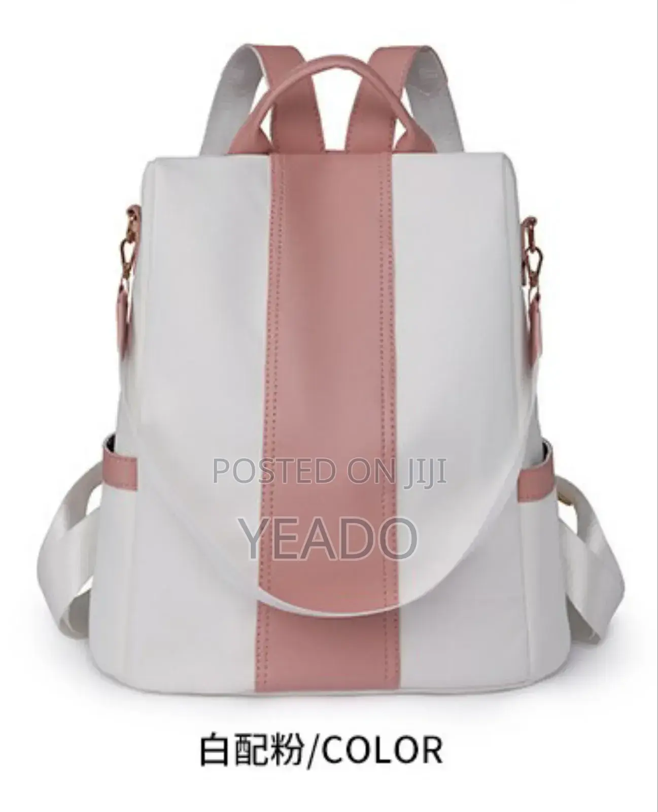 Women's Nylon Cloth Backpack