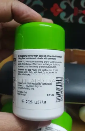 Vitamin B12 Chewable Tablets 60s - Raspberry Flavor