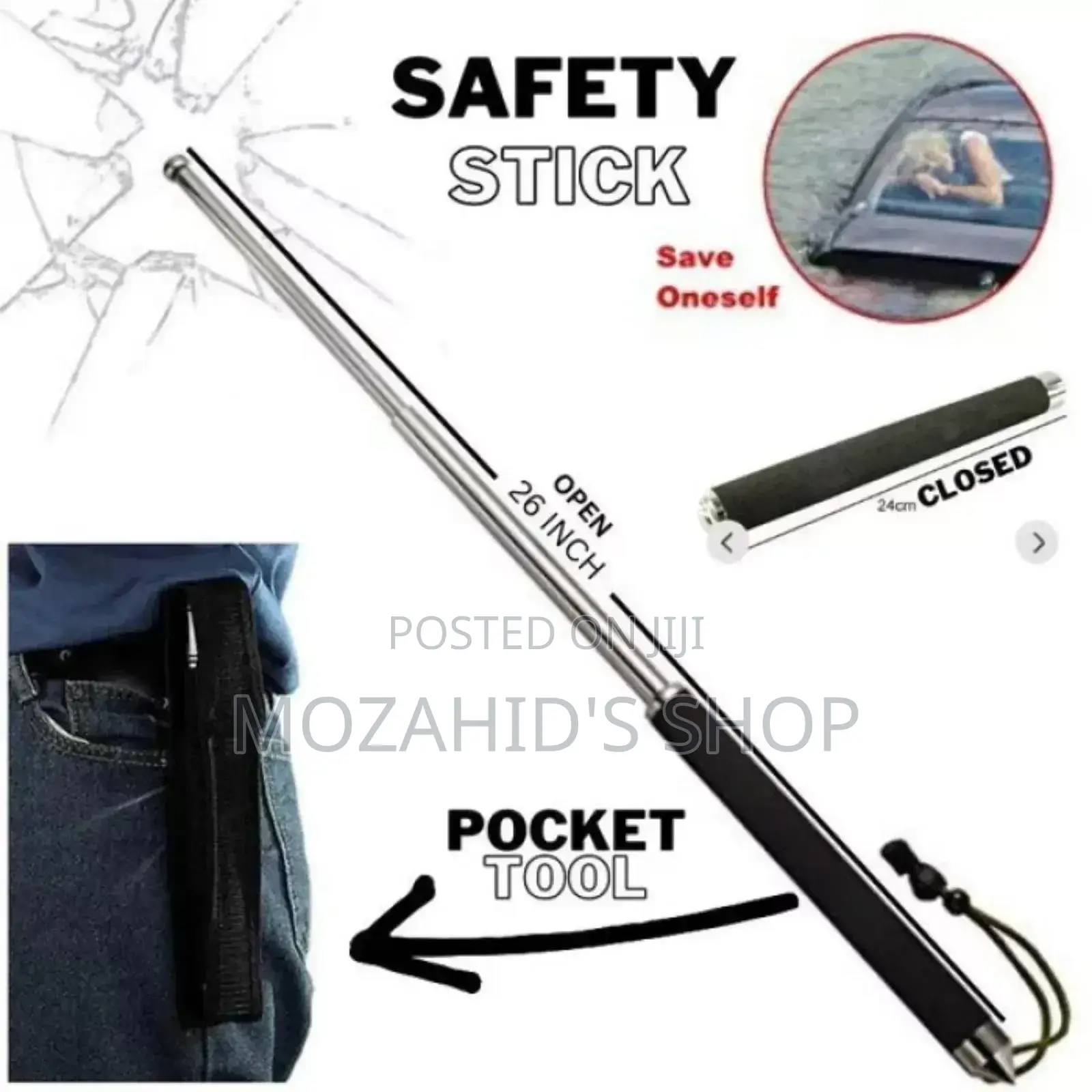 26 ইঞ্চি সেল্ফ ডিফেন্স স্টিক
