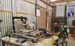 Photo - Mom, Mother of Machine 5.1