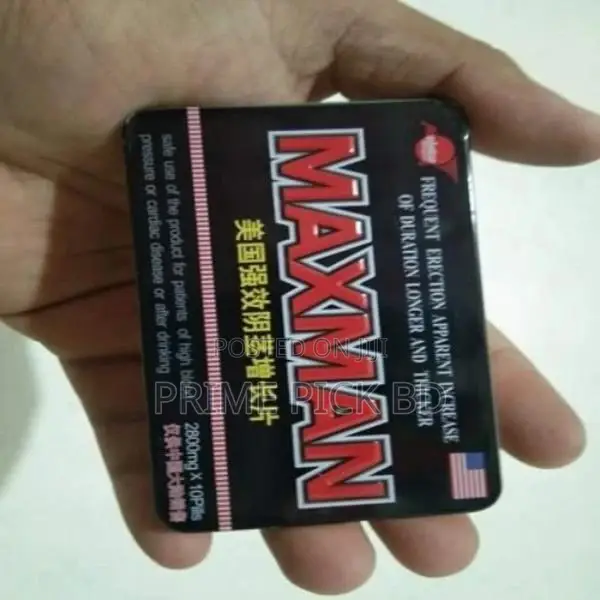 Max-Men Authentic 2800 Mg Ultimate Male Performance Booster!
