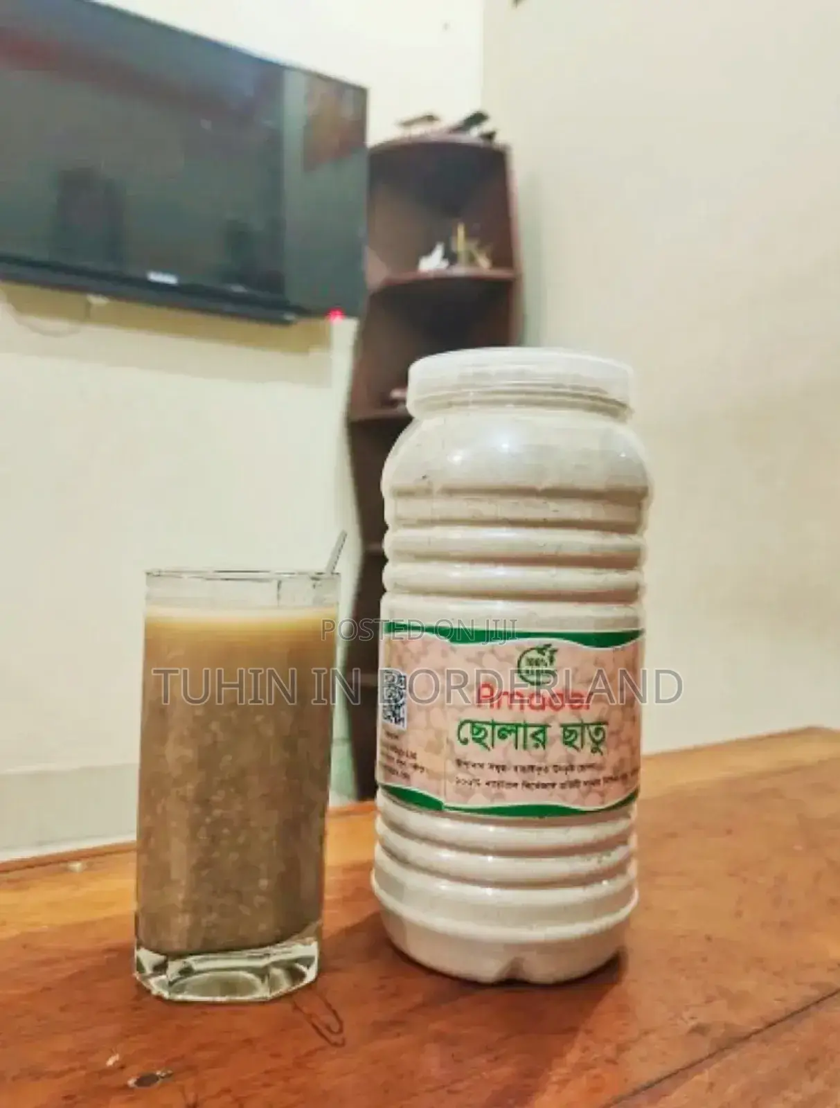ছাতু (ছোলার) ৫০০গ্রাম