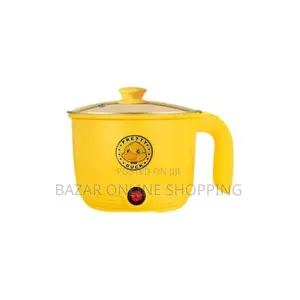 Photo - Small Yellow Duck Mini Non-Stick Electric Cooking Pot