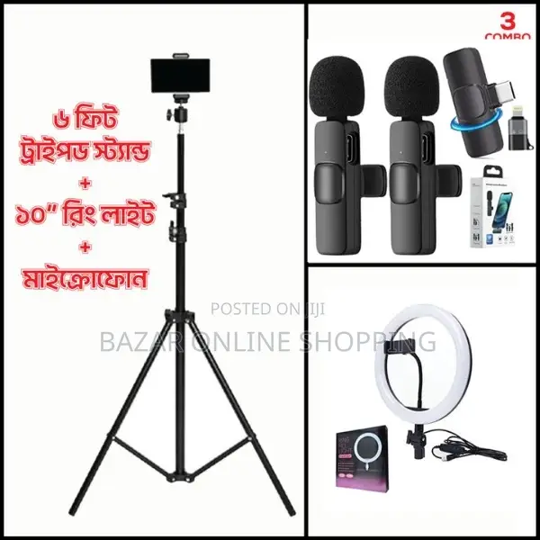 6 Fit Tripod Stand +10" Ring Light + Microphone Combo