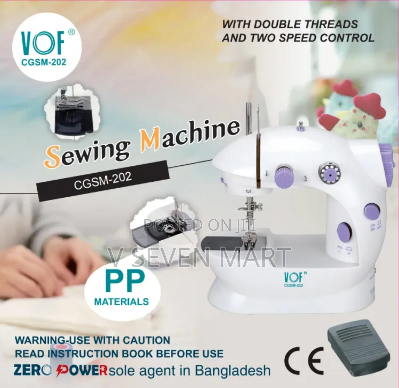 Portable Mini Sewing Machine