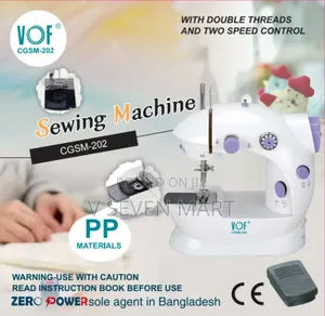 Portable Mini Sewing Machine