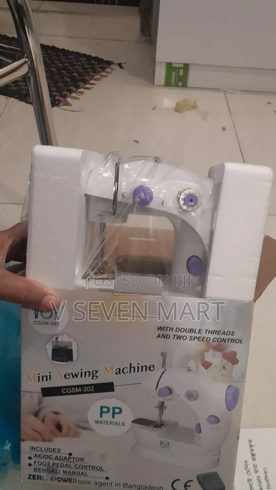 Portable Mini Sewing Machine