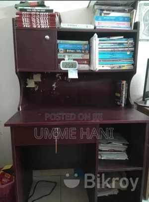 Photo - Study Table
