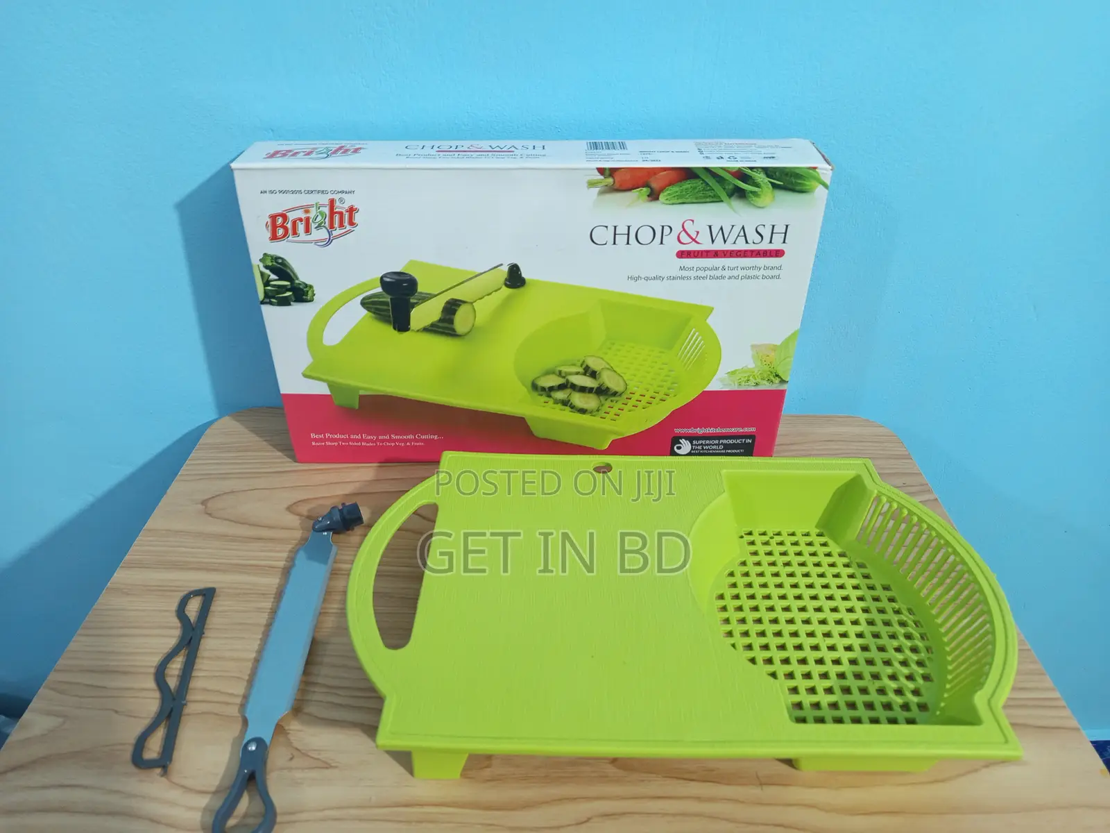 Bright Chop Wash 14 Inch X 9.3 Plastic Chopping Board