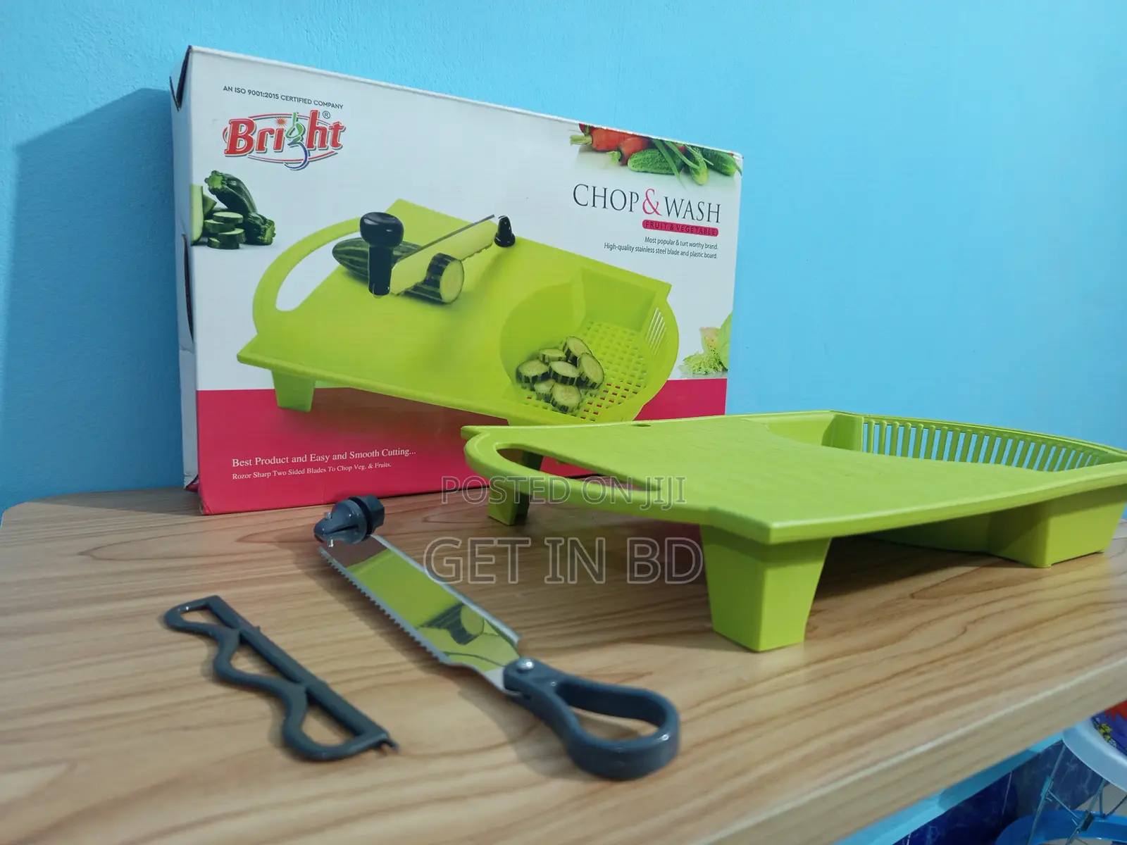 Bright Chop Wash 14 Inch X 9.3 Plastic Chopping Board