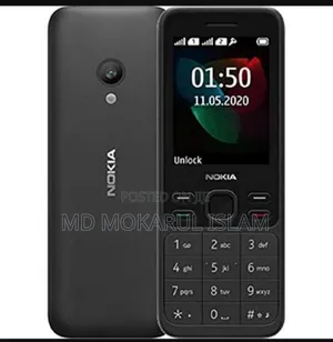 New Nokia 150