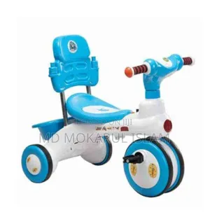 Rfl Tricycle -Rock Rider With Backrest