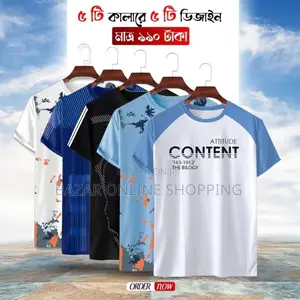 Photo - Free Delivery All Bangladesh