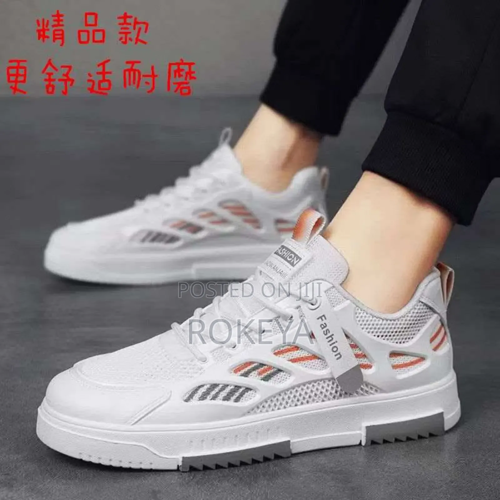 Men's Fashion Stylish Sneakers Made in China Imported