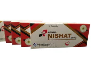 নিসাত ক্যাপসুল