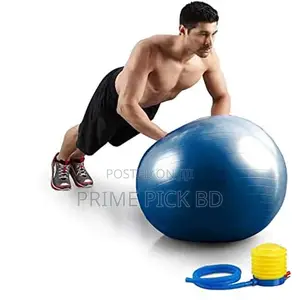 Fitness Gym Ball 70cm With Pump – Antiburst Yoga Therapy