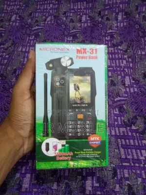 Photo - New Mobile Phone Green