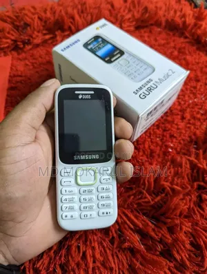 Photo - New Samsung Serene