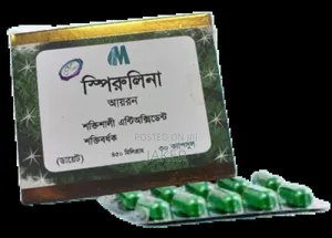 Spirulina Cap স্পিরুলিনা