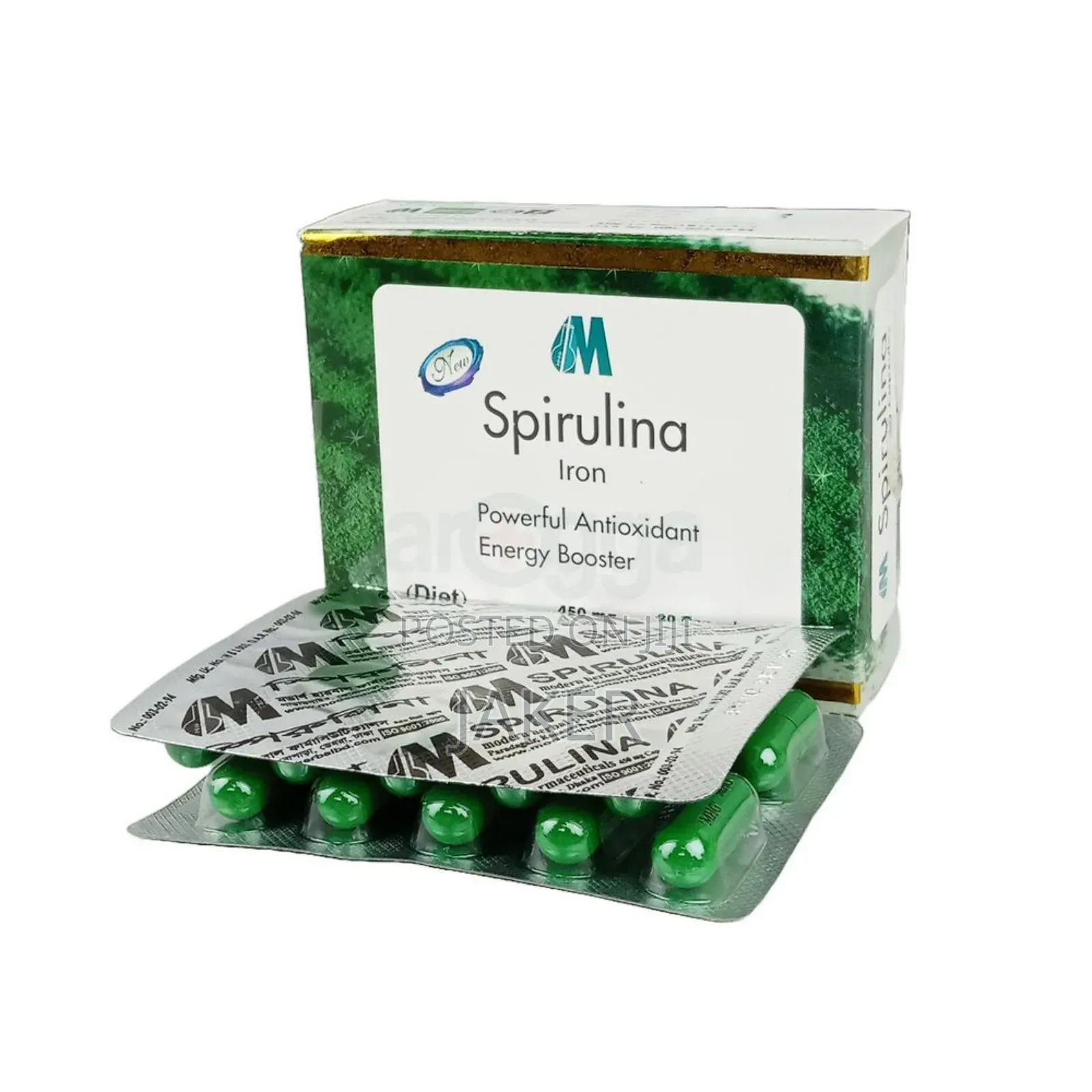Spirulina Cap স্পিরুলিনা