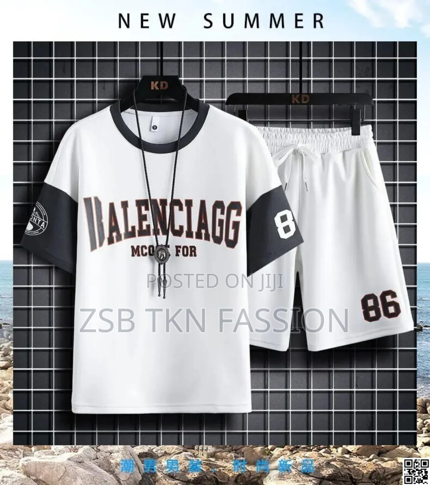 Men's Summer Combo Set