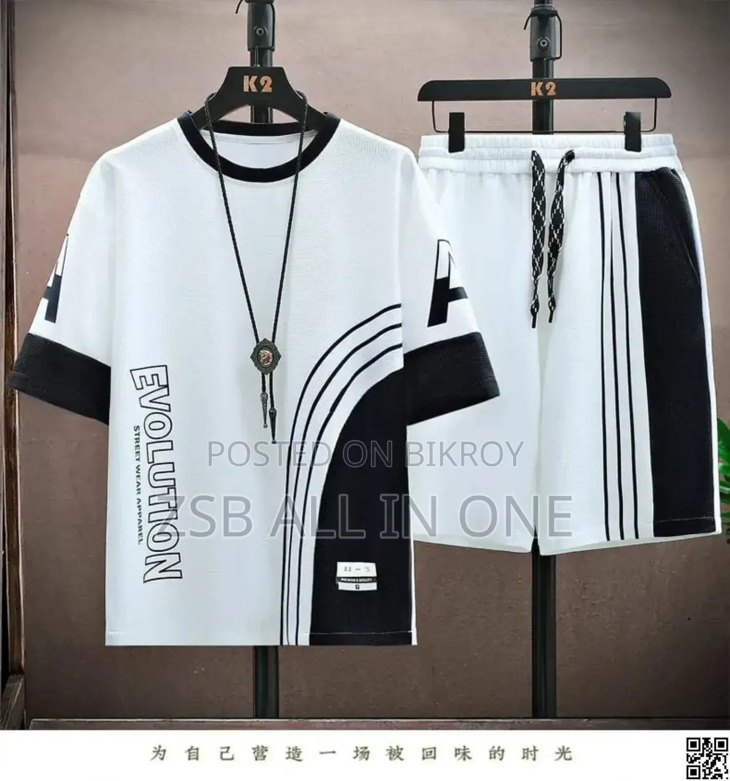T Shirt Combo Set for Boy