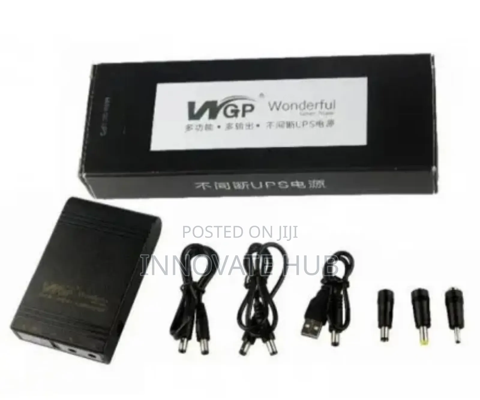 Wgp Mini Ups For Wifi Router
