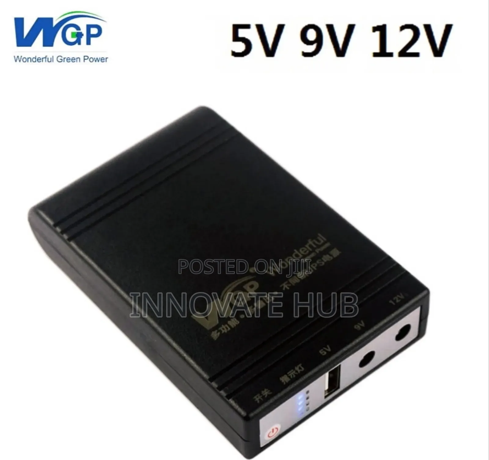 Wgp Mini Ups For Wifi Router