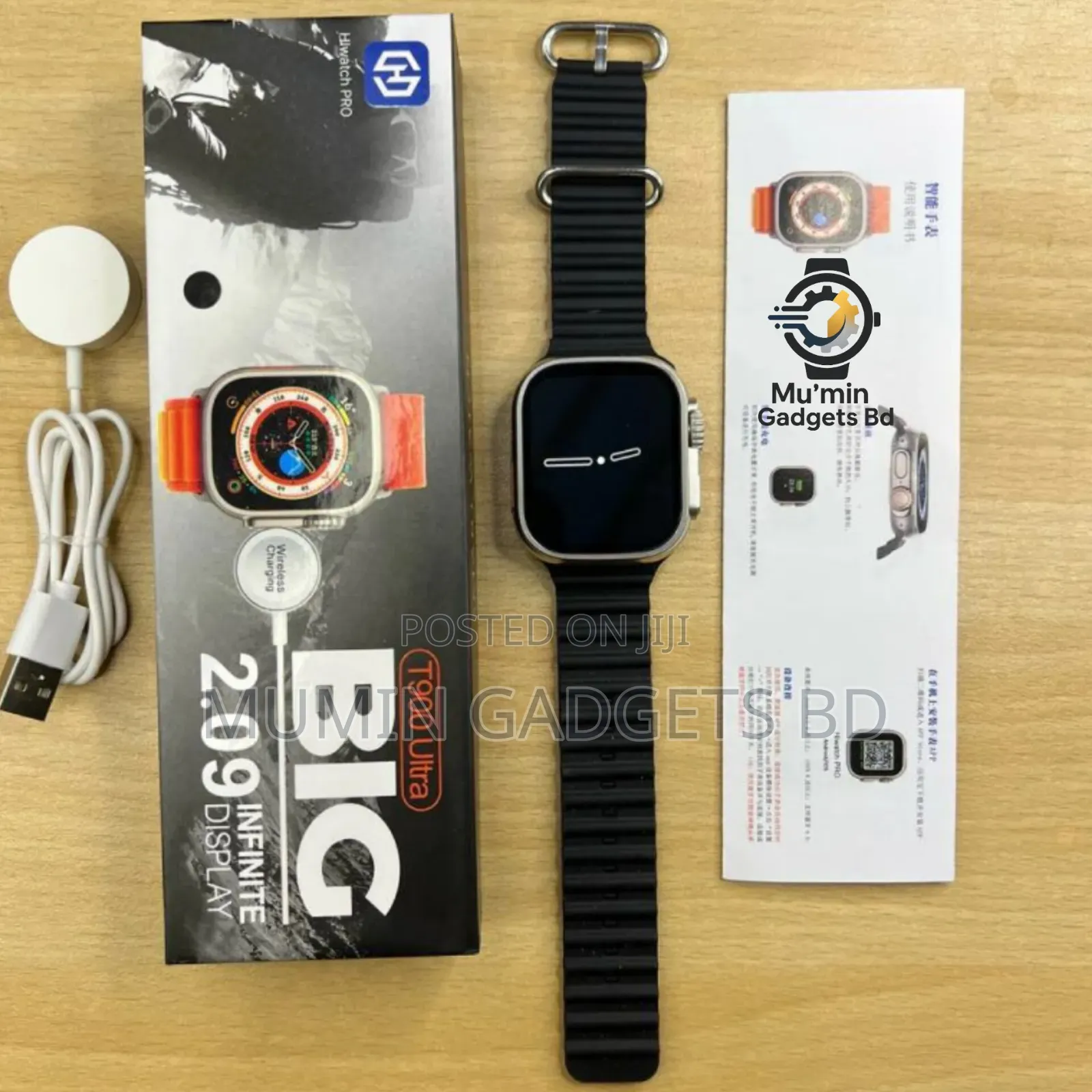 T900 Ultra Smartwatch – Smart, Stylish