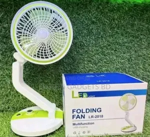 Photo - Multifunction Folding Fan With Led Light