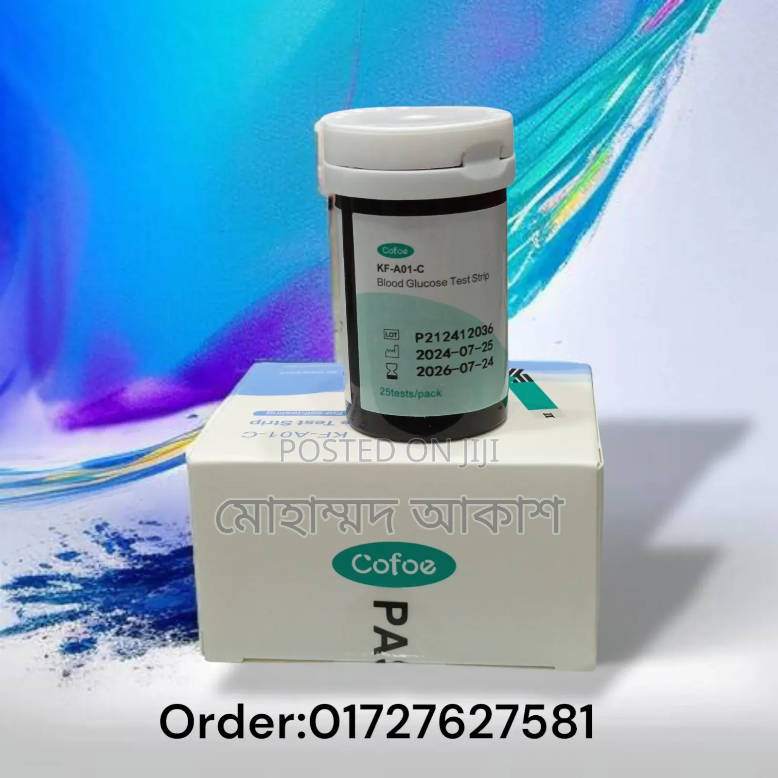 Cofoe Kf-A01-C Blood Glucose Test Strips 50/Pc